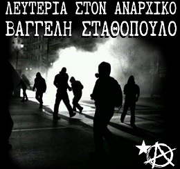 Attacks in solidarity with anarchist comrade Vaggelis Stathopoulos (Athens,Greece)