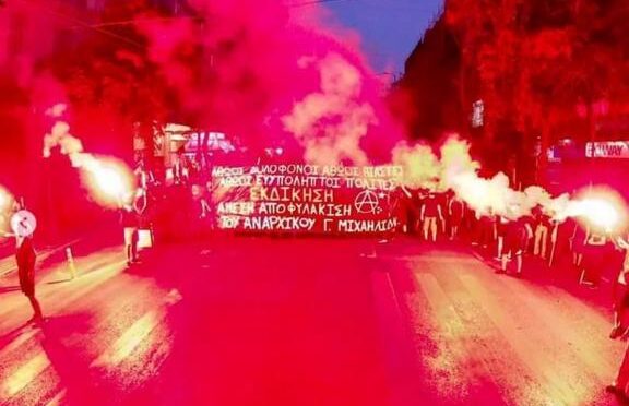 Hunger strike from 12/5/23 of the anarchist prisoner comrade Giannis Michailidis (Greece)