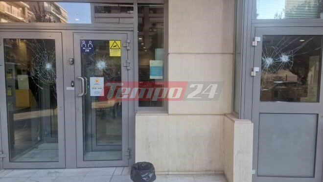 TAKING RESPONSIBILITY FOR THE ATTACKS ON ATM CASH POINTS AND BANKS IN PATRAS, IN SOLIDARITY WITH THE ANARCHIST GIANNIS MICHAILIDIS by Anarchists (City of Patras,Greece)