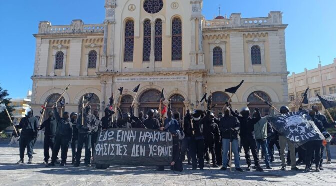 Announcement regarding the cancellation of the visit of fascist  V. Stigkas to the church of St. Minas. ( Grete Heraklion, Greece)
