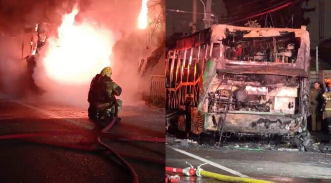 Claim for the Precision Incendiary Attack on Red Bus Outside of the 58th Police Station (Chile)