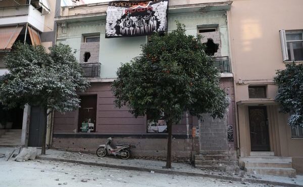 Another crack in the concrete: Solidarity to the comrades facing trial on April, 30th in the Matrozou case in Athens! (Berlin,Germany)